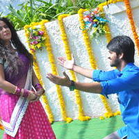 Lakshmi Raave Maa Intiki Movie Opening Pictures | Picture 715841