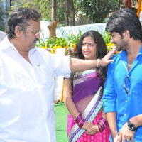 Lakshmi Raave Maa Intiki Movie Opening Pictures | Picture 715844