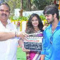 Lakshmi Raave Maa Intiki Movie Opening Pictures | Picture 715847