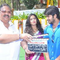 Lakshmi Raave Maa Intiki Movie Opening Pictures | Picture 715848