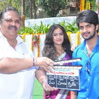 Lakshmi Raave Maa Intiki Movie Opening Pictures | Picture 715849