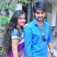 Lakshmi Raave Maa Intiki Movie Opening Pictures | Picture 715873