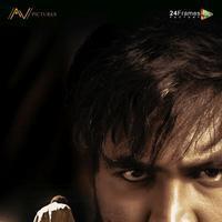 Mohan Babu's Rowdy Movie First Look Posters | Picture 716810