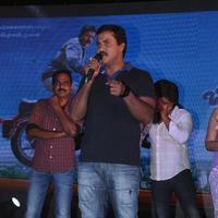 Sunil Varma - Bheemavaram Bullodu Movie Platinum Disc Function Photos | Picture 718688