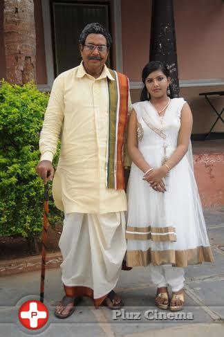 Sivaya Gari Manavaralu Movie Photos | Picture 719297