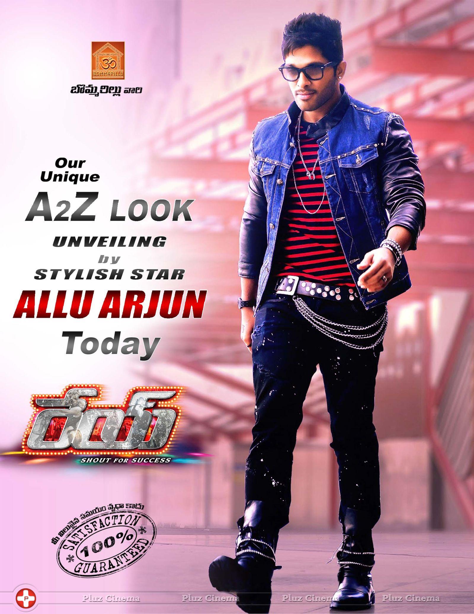 Allu Arjun in Rey Movie First Look Poster | Picture 692996