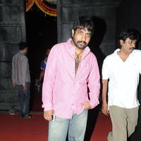 Y.V.S. Chowdary - Rey Movie A to Z Look Launch Photos | Picture 693166