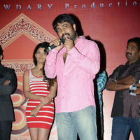 Y.V.S. Chowdary - Rey Movie A to Z Look Launch Photos | Picture 693329