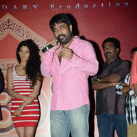 Y.V.S. Chowdary - Rey Movie A to Z Look Launch Photos | Picture 693330