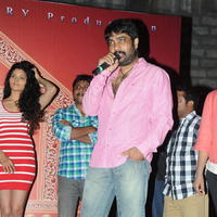 Y.V.S. Chowdary - Rey Movie A to Z Look Launch Photos | Picture 693399