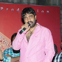 Y.V.S. Chowdary - Rey Movie A to Z Look Launch Photos | Picture 693400