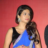 Shraddha Das - Rey Movie A to Z Look Launch Photos | Picture 693409