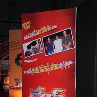 Rey Movie A to Z Look Launch Photos | Picture 693540