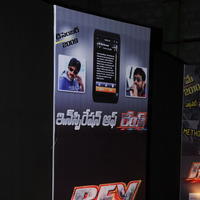 Rey Movie A to Z Look Launch Photos | Picture 693541