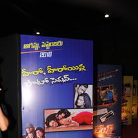 Rey Movie A to Z Look Launch Photos | Picture 693548