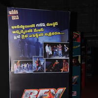 Rey Movie A to Z Look Launch Photos | Picture 693572