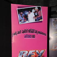 Rey Movie A to Z Look Launch Photos | Picture 693578