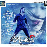 Heart Attack Movie Audio Release Posters