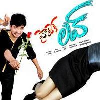 Hitech Love Movie Posters | Picture 696141