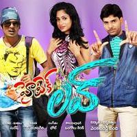Hitech Love Movie Posters | Picture 696143