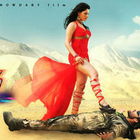 Rey Movie A to Z Look Posters | Picture 697461