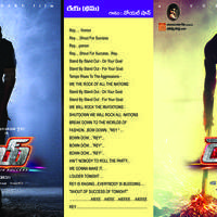 Rey Movie A to Z Look Posters | Picture 697468