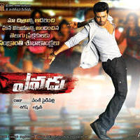 Yevadu Movie New Posters | Picture 697453