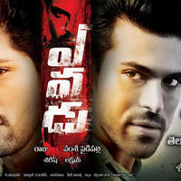 Yevadu Movie New Posters | Picture 697456