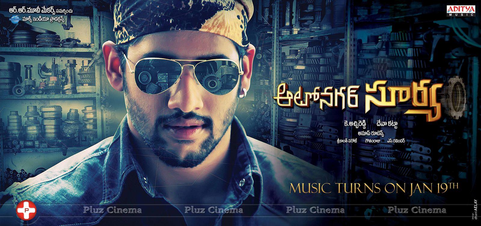 Auto Nagar Surya Audio Release Date Posters | Picture 698030