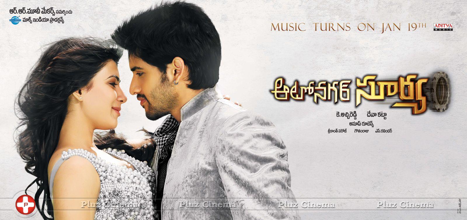 Auto Nagar Surya Audio Release Date Posters | Picture 698031