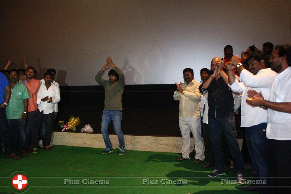 Yevadu Team Success Tour in Nellore S2 Theater Pictures | Picture 698719