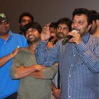 Yevadu Team Success Tour in Nellore S2 Theater Pictures | Picture 698709