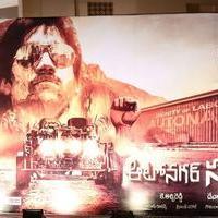 Autonagar Surya Movie Audio Launch Photos | Picture 699665