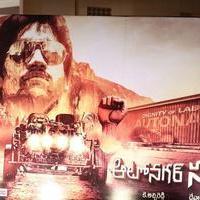 Autonagar Surya Movie Audio Launch Photos | Picture 699666