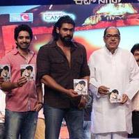 Autonagar Surya Movie Audio Launch Photos | Picture 699717