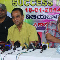 Yevadu Team Success Tour in Vijayawada Swarna Palace Photos | Picture 698950