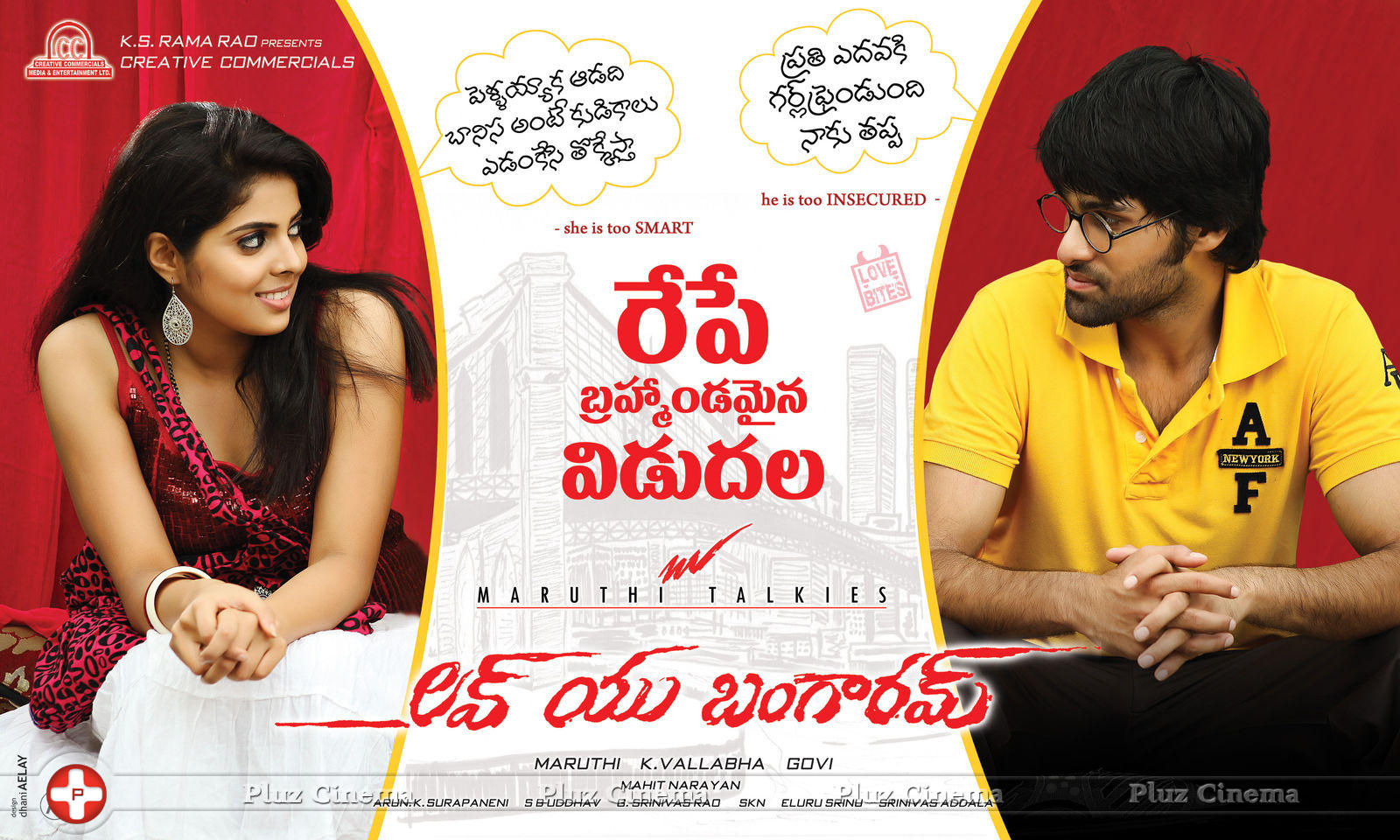 Love You Bangaram Movie Wallpapers | Picture 701224