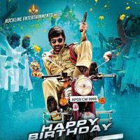 Ravi Teja in Power First Look Poster | Picture 701886