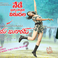 Love You Bangaram Movie Latest Wallpapers | Picture 701786