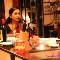 Aamani - Chandamama Kathalu Movie New Stills | Picture 702405