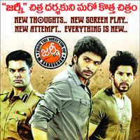 Citizen Telugu Movie Wallpapers | Picture 703732