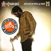 Citizen Telugu Movie Wallpapers | Picture 703739