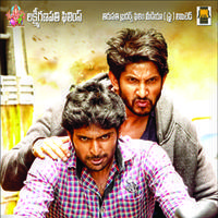 Citizen Telugu Movie Wallpapers | Picture 703740