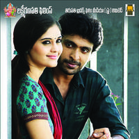 Citizen Telugu Movie Wallpapers | Picture 703741
