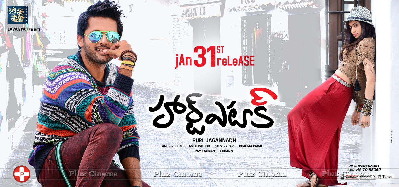 Heart Attack Movie Release Posters | Picture 703986