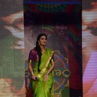 Vaani Kapoor - Aaha Kalyanam Movie Audio Release Function Photos | Picture 704194