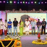 Aaha Kalyanam Movie Audio Release Function Photos | Picture 704201