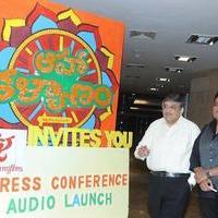 Aaha Kalyanam Movie Audio Release Function Photos | Picture 704203