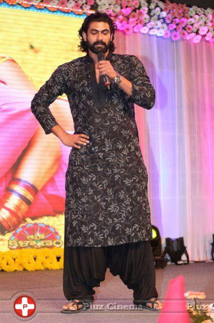 Rana Daggubati - Aaha Kalyanam Movie Audio Release Function Photos | Picture 704119