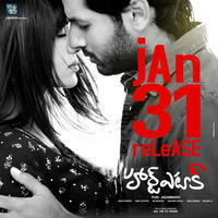 Heart Attack Movie Release Posters | Picture 704749